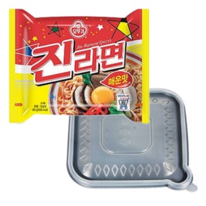발열 라면 용기 비화식 발열팩 도시락 전투식량 + 진라면