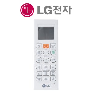 LG 벽걸이 에어컨 AKB75215419 리모컨 정품