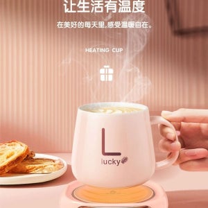 머그 워머 스마트 머그컵 온도조절 머그워머 온열