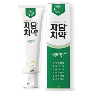 잇치 치약 이시림 치주염 염증 잇몸 재생 재건 약국 잇츠 이치 치약