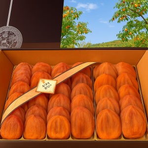 [상주새누리곶감] 선물용 2호 건시 2㎏ (32~36개) 곶감만드는법