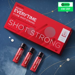 [네이버단독] 정관장 에브리타임 샷 스트롱 20ml 50병