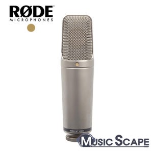 로데 NT1000 RODE 레코딩마이크