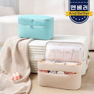 화장품 압축 여행용 파우치 방수 메쉬 메이크업 브러쉬 속옷 파우치