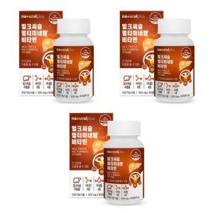 내츄럴플러스 밀크씨슬 멀티미네랄 비타민 데이팩 피곤할때 900mg 90정, 3개