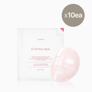 올가휴 EGF 하이드로겔 모공속광 마스크10개
