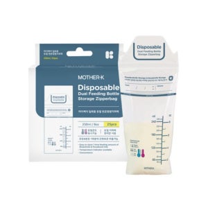 일회용 젖병 비닐 여행용 휴대용 조리원 멸균 보관 팩 250ml 25팩