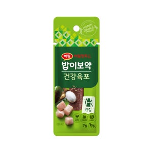 밥이보약 건강육포 관절 7g 강아지육포