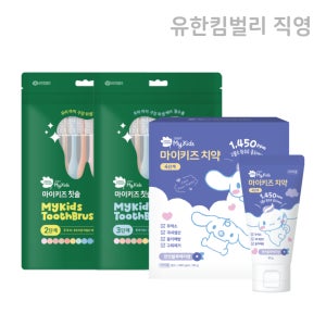 그린핑거 마이키즈 시나모롤 에디션 고불소(1,450PPM) 치약 4단계 60g X 3EA 외 칫솔 2/3단계 10P+위생캡10개 / 고불소치약, 어린이칫솔, 유아칫솔
