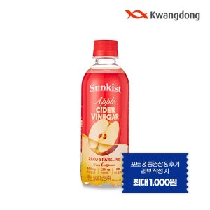 (광동 직영) 썬키스트 애사비 소다 제로 스파클링 350ml 6개