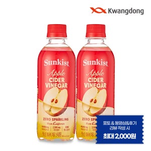(광동 직영) 썬키스트 애사비 소다 제로 스파클링 350ml 24개 (유/무라벨 랜덤발송)