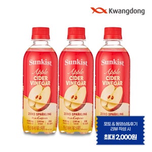 (광동 직영) 썬키스트 애사비 제로 스파클링 350ml 48개