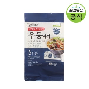 칠갑농산 우동사리 900g (5인분) 1인분 소포장