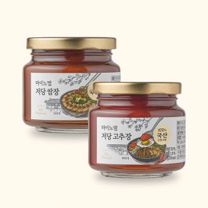 마이노멀 국산 저당 태양초 고추장 230g+쌈장 230g (100% 국산 고춧가루 사용)