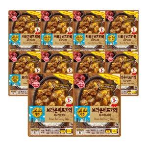 오뚜기 오즈키친 브라운비프카레 180g 10개