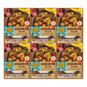 오뚜기 오즈키친 브라운비프카레, 180g, 6개