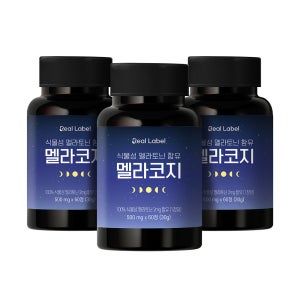 [도착보장] 리얼라벨 식물성 멜라토닌 2mg 함유 멜라코지 메라토닌 효능 500mg 60정, 3개