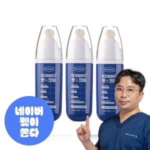 펫또마망 강아지 미끄럼방지 풋크림 슬개골탈구 예방 에센스 보습제 30ml, 3개