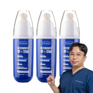 펫또마망 강아지 미끄럼방지 풋크림 슬개골탈구 예방 에센스 보습제 30ml, 3개