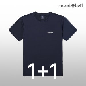 몽벨 남성 냉감 네이비 반팔 티셔츠 1개 + 1개