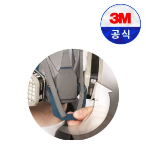 3M 반면형 면체 6502QL 방독 방진 필터 정화통
