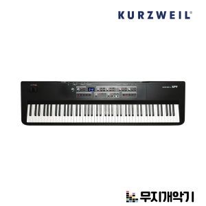 커즈와일 88건반 신디사이저 SP1