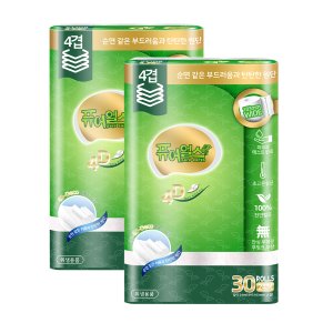 물에 잘녹는 점보롤 두루마리 휴지 30롤 2개