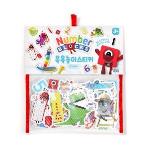 마이리틀타이거 넘버블록스 목욕놀이 스티커