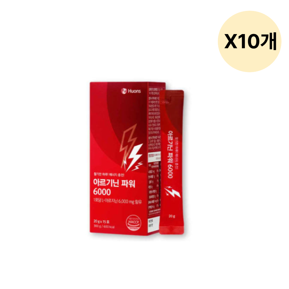 휴온스 아르기닌 파워 6000mg 블루베리맛 15포 X10개