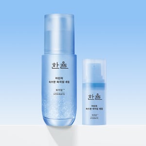[N페이 1천점] 한율 어린쑥 속수분 쑥히알 세럼 40ml 기획세트