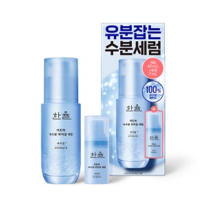 [본사직영] 한율 어린쑥 속수분 쑥히알 세럼 40ml 기획세트/유분잡는 속수분