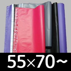 성일화학 HDPE 택배봉투 쇼핑몰 포장비닐(대형) 100장