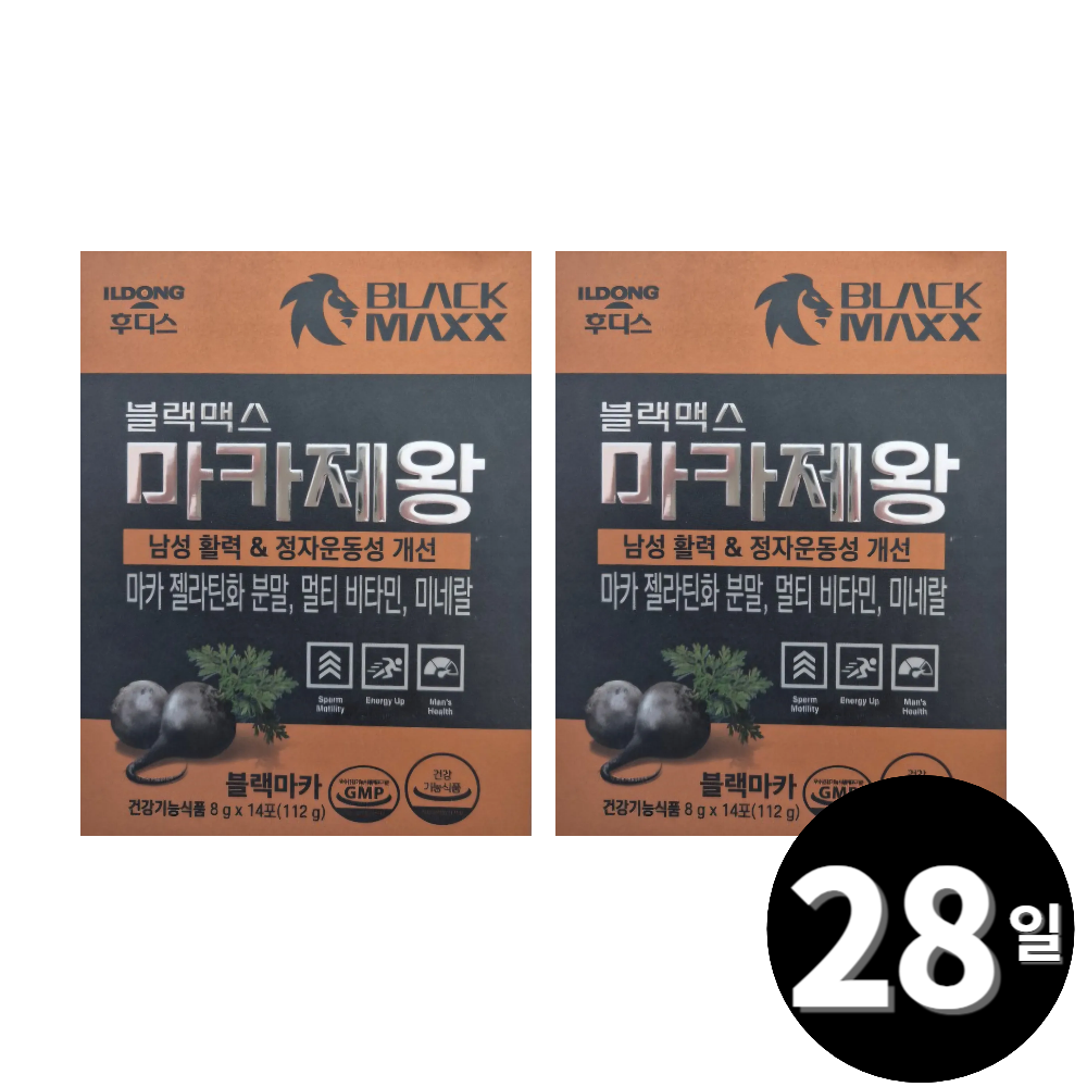 일동후디스 블랙맥스 마카제왕 블랙마카 환 총 28일분