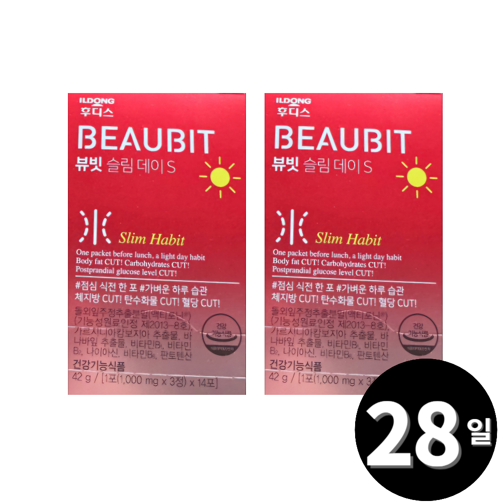 뷰빗 슬림 데이S <b>돌외잎주정추출분말</b> 액티포닌 총 28일분