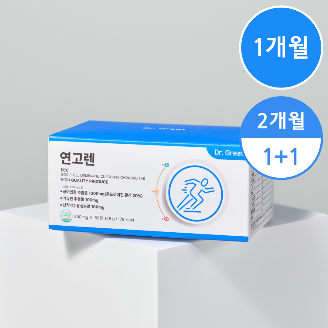 연고렌 ECC <b>콘드로이친</b> 커큐민 난각막