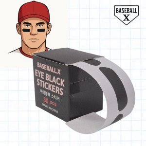 베이스볼엑스 야구 아이패치 대용량 50p 눈부심 방지 자외선 차단 스티커 아이블랙