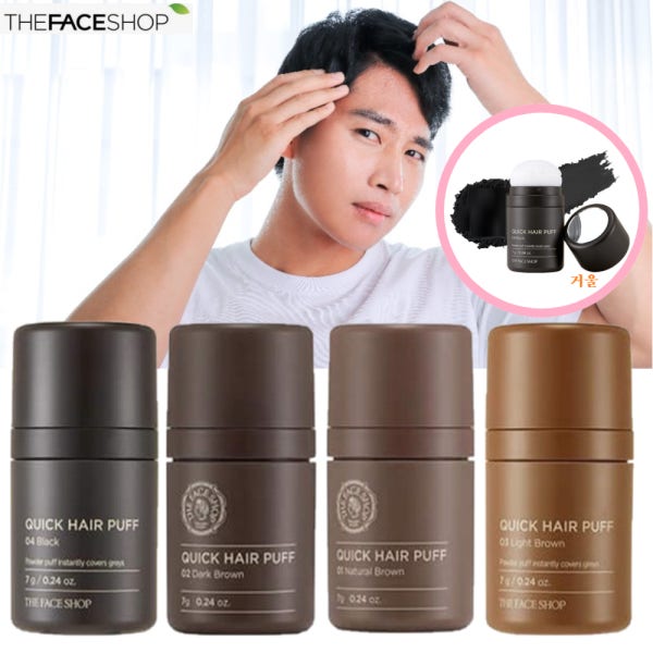 1+1 더페이스샵 퀵 헤어 퍼프 파우더 다크브라운 7g+7g 블랙 새치커버 다크브라운 10월중순입고예정