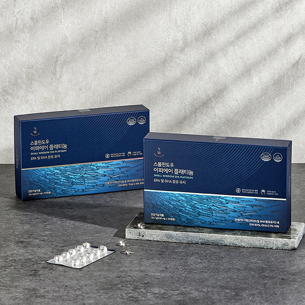 스몰윈도우 이<b>피에이</b> 플래티늄