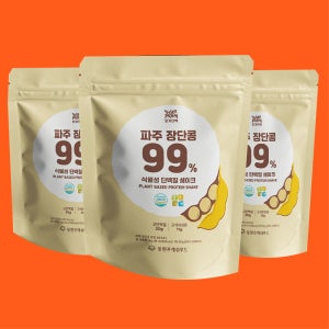 1kgx3팩 대용량 벌크 임산부 비건 당뇨 파주장단콩 식물성 단백질쉐이크 요거단백