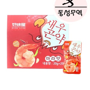 (동성무역) 수샤런 마라맛 새우곤약 400g