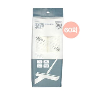 사선 테이프클리너 롱핸들 대형 와이드24cm 리필 2P 교체용 돌돌 밀대 롤테이프 클리너