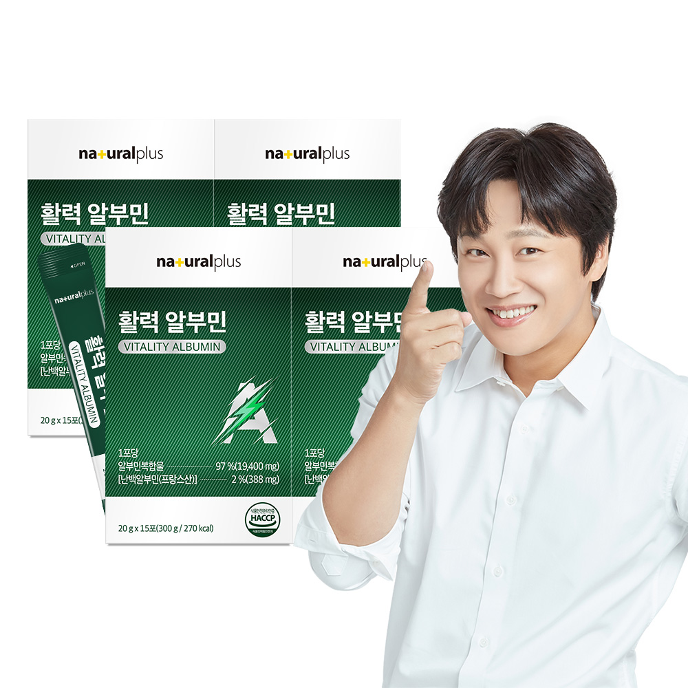 [60포] <b>내츄럴플러스</b> 차태현 마시는 <b>활력</b> 알부민 97% 고함량 난백 실크 영양제 15포, 4개
