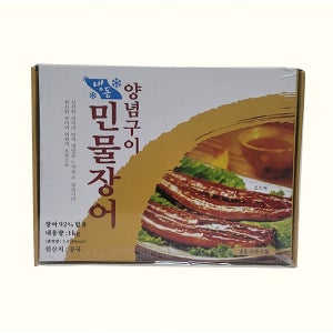 양념 민물장어구이 동림 1kg 6미 8미 10미