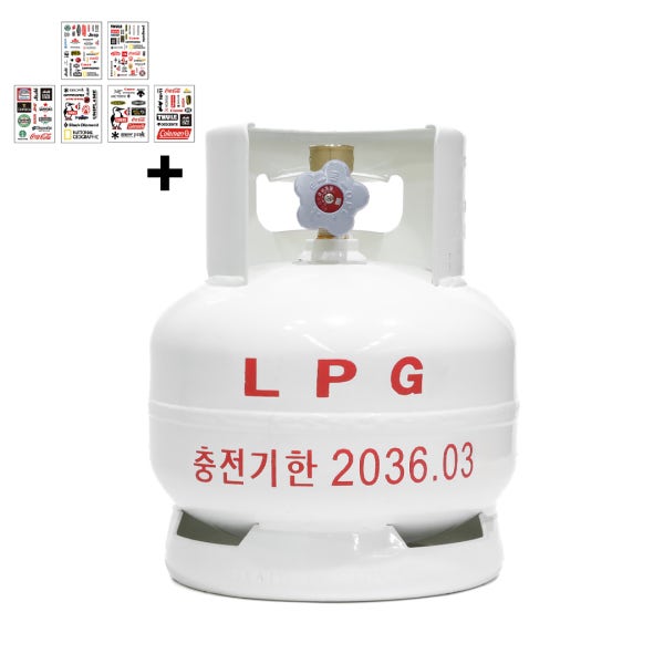 3kg 가스통 (2036년 03월) / 그리들 해바라기 버너 3키로 LPG 가스용기