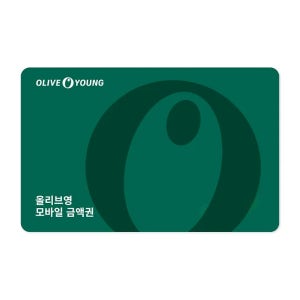 올리브영 [올리브영 앱 전용] 모바일 상품권 10만원권 [16자리 숫자] 모바일쿠폰