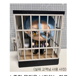 핸드폰감옥 폰보관함 상자 잠금장치 알림 타이머 공부 모임 집중