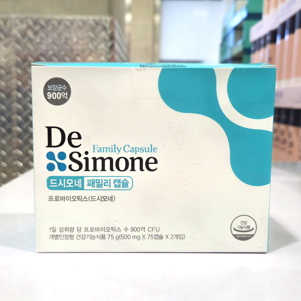드시모네 패밀리 캡슐