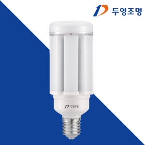 두영 LED 보안등 램프 가로등 전구 고와트 불투명 50W 창고 공장등