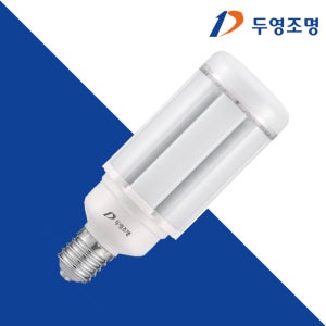 두영 LED보안등램프 가로등전구 고와트램프 불투명 75W 창고 공장등