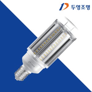 두영 LED 전구 보안등 램프 가로등전구 고와트 투명 75W 창고 공장등
